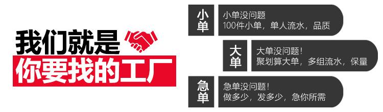 工厂排版图-无线1