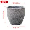 Vasos para Flores e Plantas Verdes de Jardinagem Vasos de Flores Foscos Imitando Pedra Vasos de Flores Estilo Europeu de Resina Plástico Espesso Durável Vela Realista