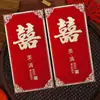 2026 Nuevo sobre rojo creativo con textura esmerilada y brillos para Festival de Primavera, Boda, Cumpleaños, Año Nuevo, Bolsa de sobre rojo neutra, Venta al por mayor