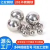 Bolas de Aço Inoxidável 304 201 316 420 Bolas Rolantes Bolas de Aço Bolas Redondas 0,5Mm-120Mm Bolas Sólidas de Aço Inoxidável