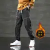 JYF-G97 plus veludo masculino plus fertilizante aumentar outono e inverno Marca da moda 300kg solto perna larga masculino esportivo lazer jeans