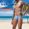 Fábrica Zhongshan Xiaolan Bañador Negro para Hombre Sexy de Nylon de Cintura Baja Triángulo Bikini para Hombre Talla Grande