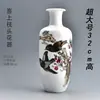 Jarrón de Cerámica Adornos de Escritorio, Floreros Retro, Arreglos Florales Grandes Zen, Accesorios para el Hogar, Arreglos Florales Zen, Estilo Chino Mini