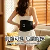 Protector de cintura EMS portátil microcorriente abdominal y lumbar pulso de baja frecuencia ejercicio abdominal fitness adelgazamiento cinturón de masaje