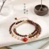 Nuevo conjunto de pulsera, collar y anillo de perlas Shijia de sándalo con hilo de oro de estilo chino, con un diseño artístico y vintage con cuentas de sándalo con hilo de oro