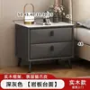 Mesita de noche de madera maciza y chapa de piedra, diseño moderno y minimalista, adecuada para apartamentos pequeños, con cajones para almacenamiento