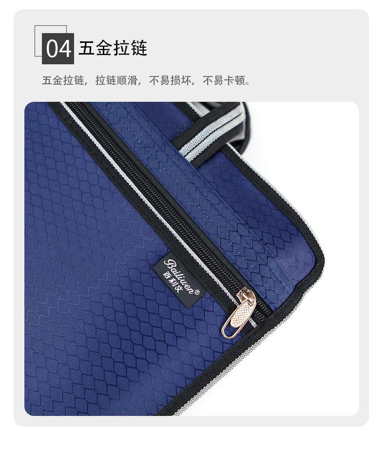 BH138_08.jpg