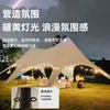 Tenda de Dossel de Pico Duplo para Exterior, Dossel de Pico Duplo para Exterior, Dossel Grande de Acampamento, Dossel de Pico Único/Duplo
