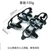 Venta Directa del Fabricante de Crampones: Cubrezapatos para Exteriores, Herramienta Antideslizante, Picos para Escalada en Nieve, Equipo de Montañismo, Engrosados con 5, 8, 10 Dientes