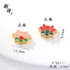 Ansioso por dourado areia de longa duração e sem desbotar diy gota de óleo cor boutique flor de lótus com furo grande conta-flor acessórios diy dourado areia