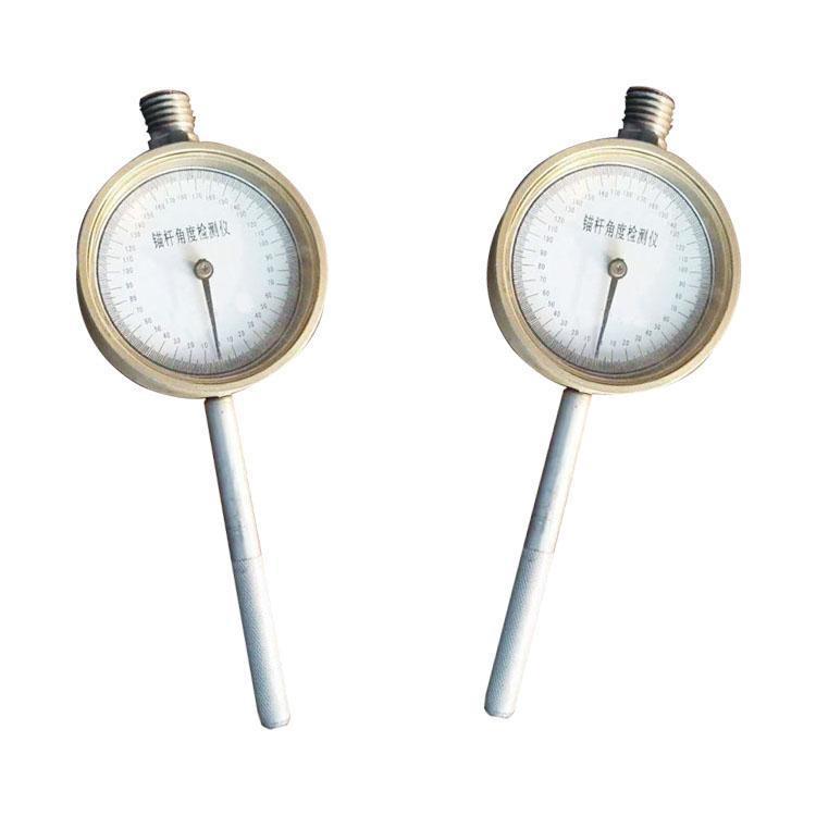 锚杆角度检测仪 (7)