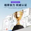 Fábrica Zhongli Neng Modelo Privado Casco de Montar Auriculares Bluetooth 5.3 Meikeduo Venta Caliente Transfronteriza Auriculares para Casco de Motocicleta