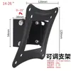 Suporte de parede universal para monitor LCD de computador, suporte retrátil giratório para TV, suporte de parede ajustável universal