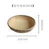 Produtos de Bambu Pá de Lixo Redonda Doméstica Fazenda Fruta Cesto de Pão Cozido a Vapor Cesto de Pães Cozidos a Vapor Lavar Arroz Escorredor de Legumes Peneira de Bambu