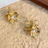 ¡La Nobleza No Se Puede Esconder! Aretes de Flor de Diamante Texturizados, Lujo Accesible, Aretes Elegantes de Gama Alta, Aretes Únicos y Hermosos para Mujer