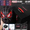 Máscara de Spider-Man para Halloween con ojos móviles, máscara de cosplay que se ilumina activada por tacto, máscara facial eléctrica que se ilumina, juguete para niños