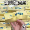 Bloques de Construcción Juguetes Squishy Bolas Hechas a Mano Venta Caliente Transfronteriza Vaselina Squishy Juguetes para Aliviar el Estrés Rebote Lento Mayoreo
