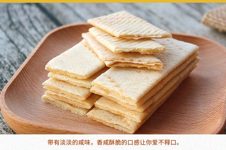 咸味椰香薄饼160g详情_06.jpg