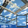 Persianas Eléctricas Aislantes de Miel de Abeja para Enfriamiento Tejado de Invernadero Balcón Parasol Cortina de Techo Minimalista Moderno Oscurecimiento Total