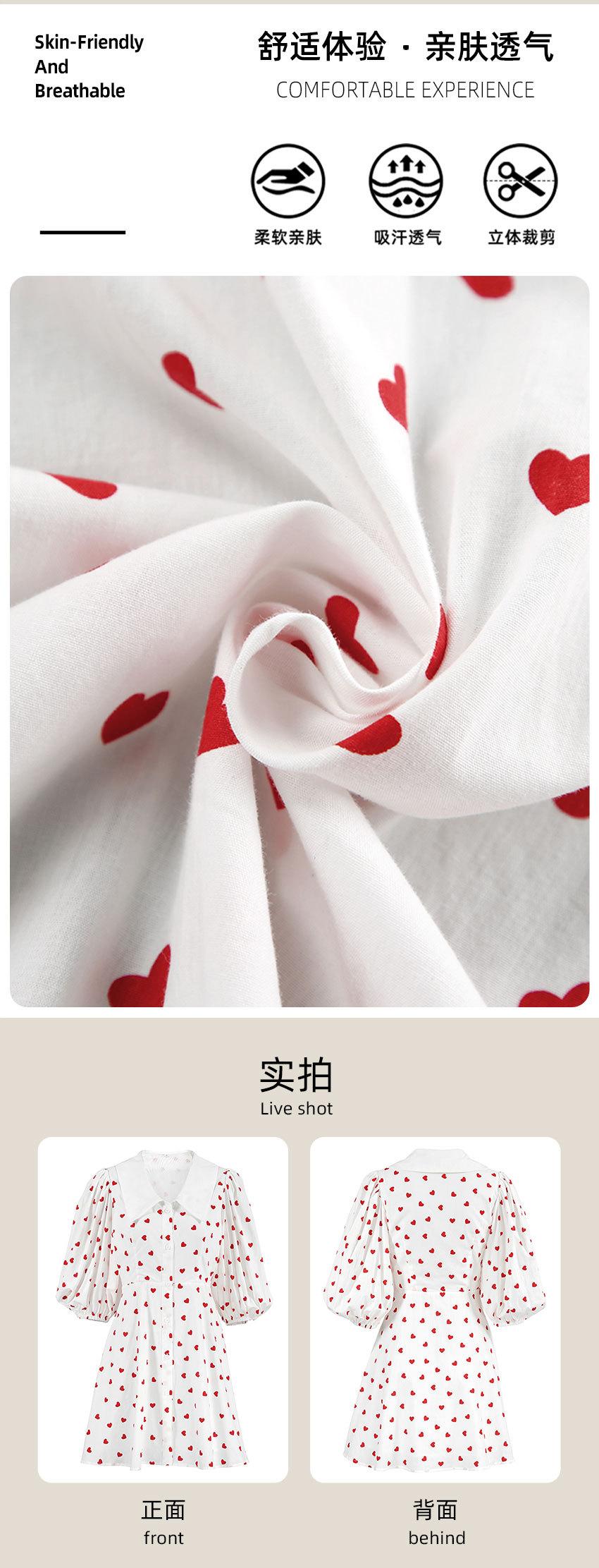 风尚标详情2(1)_02.jpg