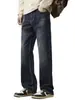 Roupas Masculinas Fengshe / Lançamento Outono-Inverno 2026 Jeans Harem Vintage Lavado de Perna Reta Calças Casuais Masculinas Largas