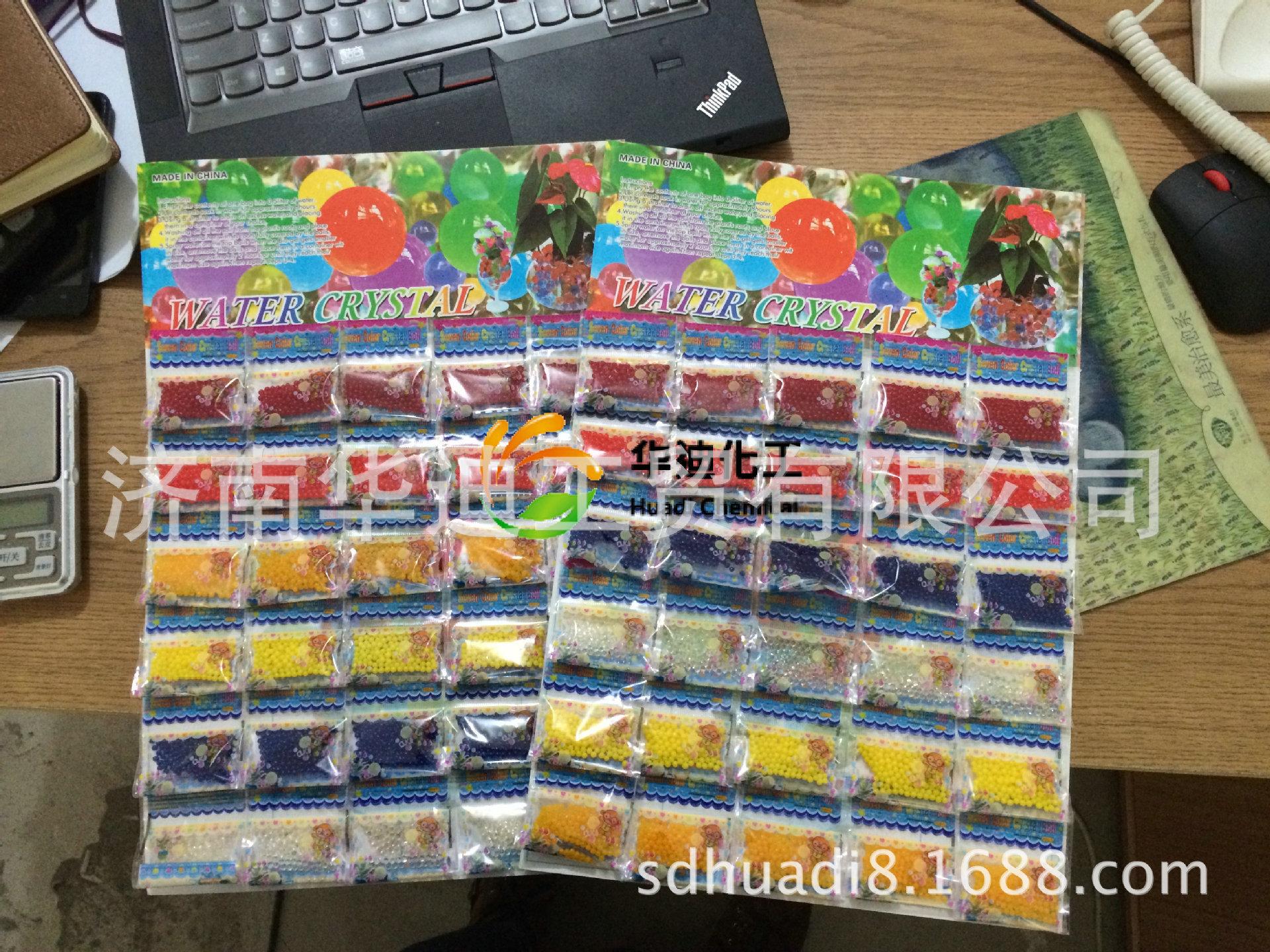 一键复制_2018-07-09 12:10