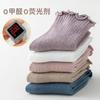 Calcetines de media pantorrilla para niñas, Otoño e Invierno, Delgados, con Borde de Hongo, Primavera y Otoño, Calcetines para Bebé Recién Nacido que No Aprietan las Piernas