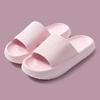 Zapatillas de Verano para Mujer 2025 Nuevas de Alta Gama para Interior Hogar Baño Antideslizantes para Hombre