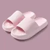 Pantuflas de Verano para Mujer para Interiores con Sensación de Pisar Caca, que Aumentan la Altura, Ultra Suaves, de Suela Gruesa, Antideslizantes, Sandalias Deslizantes de Pareja para Hombre para Uso en Casa