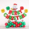 Conjunto de decoração de balões de Natal da Amazon, tema de festa de Natal feliz, layout de cena criativa, balão