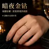 Anillo de diamantes completos moda femenina personalidad acero inoxidable no se decolora alto sentido anillo de acero de titanio moda femenina ins frío
