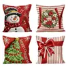 Funda de Almohada Corporal Navideña de Amazon Roja Ambiente Festivo Decoración de Fiesta Cojín de Sofá para Sala de Estar Funda de Almohada