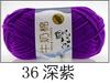 5 hebras hilo de algodón lechoso 5 hebras tejido de eje material DIY hecho a mano hilo para muñecas hilo para alfombras Tang Dynasty auténtico