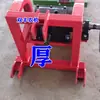 Bomba de Agua de Salida Trasera para Tractor Nuevo Caja de Cambios Grande Bastidor Doble Generador Multifuncional Agrícola Asiento para Bomba de Agua
