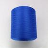 Hilo de Poliéster Hilado en Anillo de Color Lavado Dty, Hilo Overlock, Hilo para Toalla Azul 360D, Hilo Overlock, Teñido Personalizable