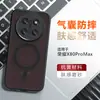 Compatible con carcasa de teléfono magnética Honor X80ProMax, funda de teléfono QiJia con airbag, tacto suave, mate, para Honor 600lite