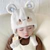 Gorro de Bebé Invierno Lindo Súper Lindo 5-24 Meses Bebé Hombres y Mujeres Sombrero Esponjoso Invierno Cálido Sombrero para Niños con Protección para las Orejas
