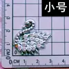Números de Pedrería Coloridos 100, Cisne, Flor, Abeja, Dijes DIY para Zapatos, Decoraciones para Fundas de Teléfono, Pinzas para el Cabello, Accesorios de Plástico para Ropa