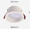 Downlight sem luz principal iluminação doméstica embutida led copo profundo 7w antirreflexo furo lâmpada teto lado estreito 7,5cm dia