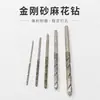 Broca de diamante para perfurar jade, âmbar, cristal e contas de âmbar; ferramenta de expansão para broca de diamante