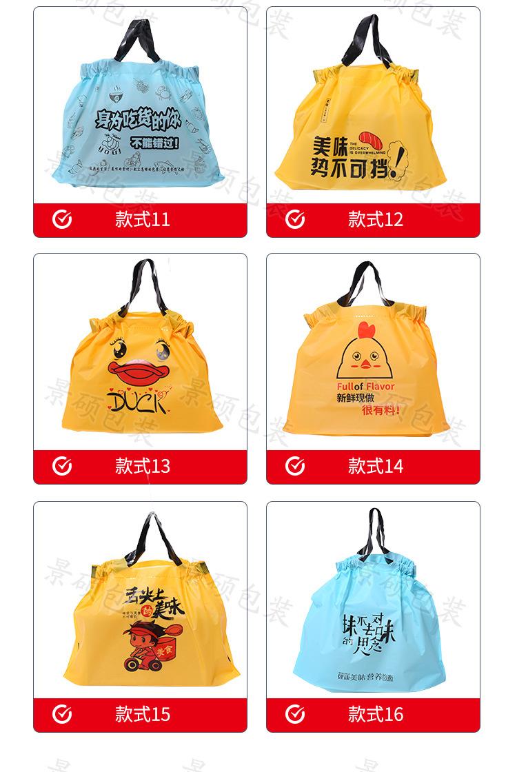 束口袋详情_06.jpg