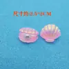 Adornos de Micro-paisajismo Coral de Resina Acuario Pecera Pastel Coche Maceta Artículos Decorativos