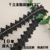 Malha Metal Arame Branco Preto Renda Decoração Saia Chapéu Acessório de Cabeça Roupas Acessórios Fabricante Estoque Venda Direta