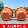 Vaso Grande para Plantio, Vaso de Flores de Plástico Não Poroso, Vaso para Mudas de Plantas Verdes, Vaso para Plantio de Árvores, Vaso Redondo Espessado de Lótus