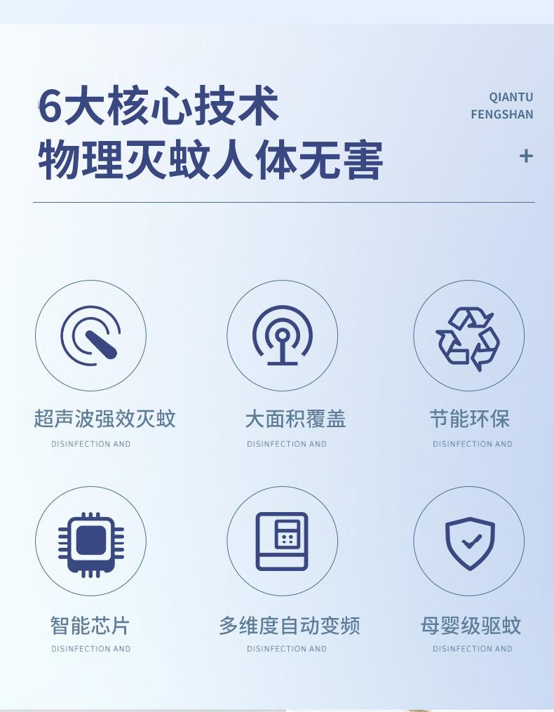 详情7_03