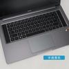 Aplicable a la película de teclado Glory HYM-W76 de 16,1 pulgadas MagicBook16Pro 2021 protección del teclado