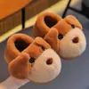 2026 Pantuflas de Algodón para Niños Invierno Engrosadas para Interiores Pantuflas Peludas para Niñas Pantuflas Cálidas Antideslizantes para Bebés Niños