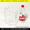Caja de Embalaje Transparente de PVC Caja de Plástico para Mascotas Caja de Regalo para Pasteles y Galletas Hechos a Mano Carcasa de Plástico para Almacenamiento de Muñecos de Algodón