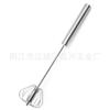 Batidor de huevos semiautomático de acero inoxidable, manual, directo de fábrica, prensa, batidor de huevos giratorio, herramientas para hornear