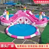 Equipo para Parque Acuático Exterior Soporte Móvil Grande Entrada a la Piscina Piscina Inflable para Niños Tobogán de Agua